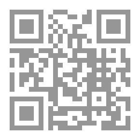 Qr Code تدريب الراوي - الجزء الثاني
