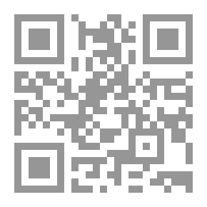 Qr Code A Feast For The Crows