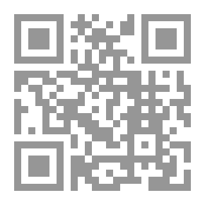 Qr Code ماء وملح - أضواء على المطبخ الليبي