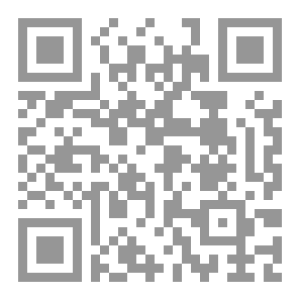 Qr Code لو ينبغي للريح
