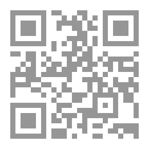 Qr Code في صحبة الأحاديث القدسية - الكتاب الثالث
