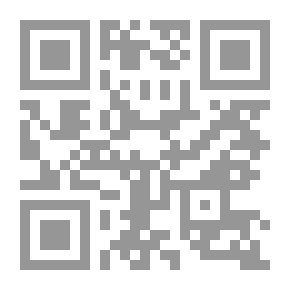 Qr Code ديوان تأبط شراً