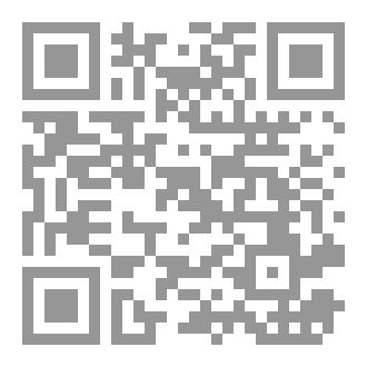 Qr Code حياة