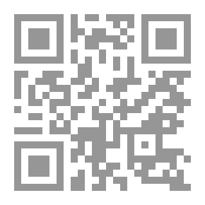 Qr Code تجارب واقعية من ميدان الزواج (للمتزوجين حديثاً والمقبلين على الزواج فقط)
