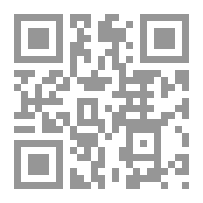 Qr Code Mein Kampf (Mon Combat)