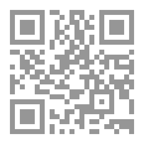 Qr Code Encyclopaedia Britannica, 11th Edition, 