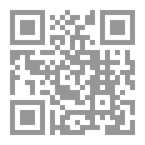 Qr Code دليل الموظف المستجد
