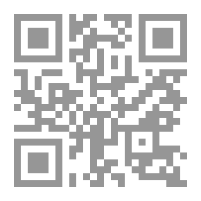 Qr Code عقيلة آل البيت.. السيدة زينب: بطلة كربلاء