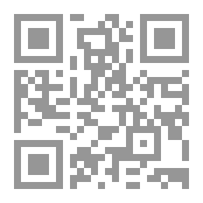 Qr Code الأدب العباسي بين القديم والحديث