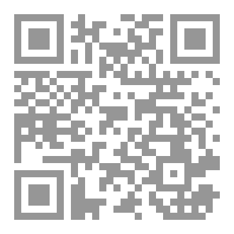 Qr Code فلسفيزيقيا