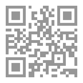 Qr Code أساليب التحميل والتقنين للأحمال التدريبية الخاصة بالخرائط التكتيكية للاعبي مسابقة القتال الفعلي `الكوميته-kumite`
