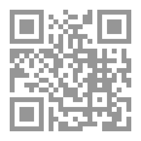 Qr Code بيانات السوريالية - و - الأواني المستطرقة