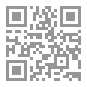 Qr Code الغواية الأولي