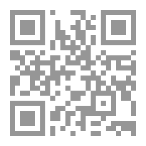 Qr Code The West And Islam `yen Wrong? ...and Where Is The Truth? ..`