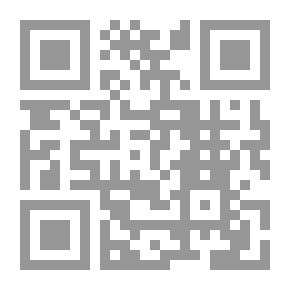 Qr Code صباح الجمعة
