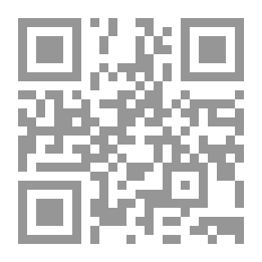 Qr Code توقعات وفاء الزين 2013