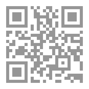 Qr Code الأزمة الاستراتيجية للصواريخ الدولية