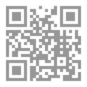 Qr Code ألوان الطيف