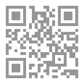 Qr Code The Veiled Pearl Of Knowledge - The Source Of The Origins Of Wisdom - Part Nine
