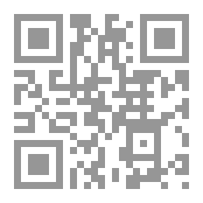 Qr Code سلسلة نمو الشخصية: عزة النفس (مصدر احترام الجميع)
