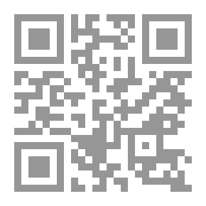 Qr Code ألفاظ العقاب الدنيوي في القرآن الكريم - دراسة دلالية