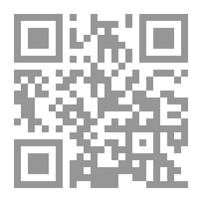 Qr Code دودة الحرير
