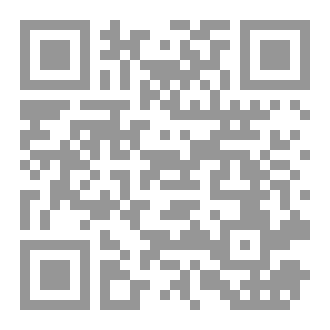 Qr Code رحلة في أعماق خواطري