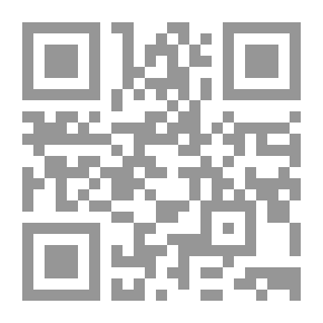 Qr Code ثبت أبي جعفر أحمد بن علي