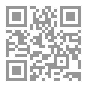 Qr Code القانون الجنائي للمعاملات التجارية / الكتاب الاول - القانون الجنائي للشركات