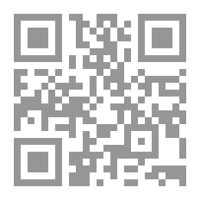 Qr Code حلم قصير - المرحلة الثالثة