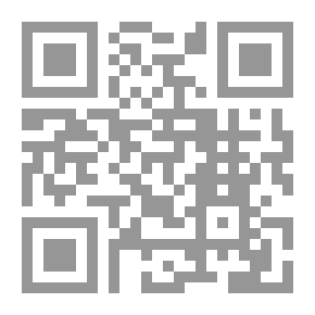 Qr Code الخطاب الإعلامي للثورة الايرانية على العلاقات الخارجية