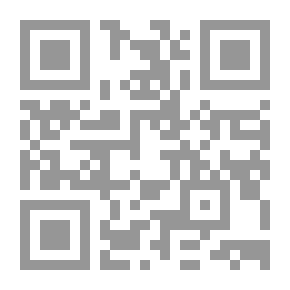 Qr Code الانذارات الأخيرة للأرض `الكويكب ذو الذنب` `الطارق`
