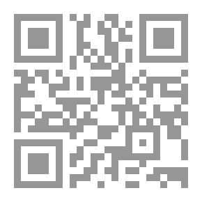 Qr Code Curriculum