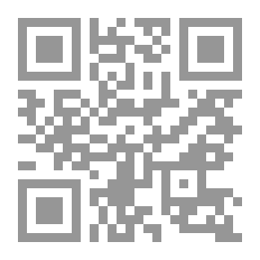 Qr Code The Theory Of Meaning In Grammatical Studies
