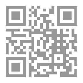 Qr Code الفؤائد والدرر من فتح الباري لابن حجر