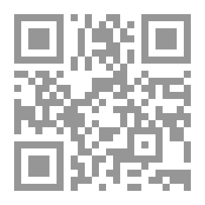 Qr Code صحراء مضادة