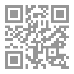Qr Code أول تكوين ألماني