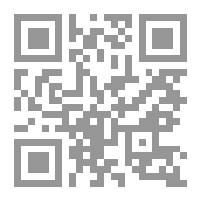 Qr Code عقد المرجان فيما يتعلق بالجان