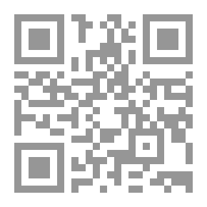 Qr Code تهذيب البداية والنهاية