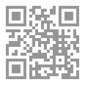 Qr Code أرجوسي ، المجلد. 51 ، العدد 3 ، مارس 1891