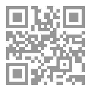 Qr Code شرح زاد المستقنع - الجزء السادس عشر