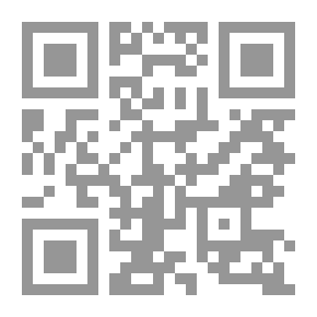 Qr Code The Bread Line: A Story of a Paper