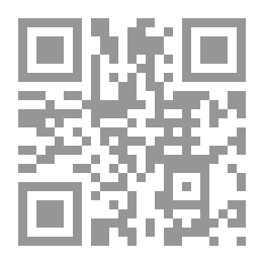 Qr Code هذا وذاك! - المستوى الثاني