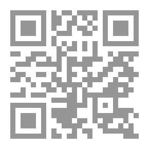 Qr Code سلوى الحزين