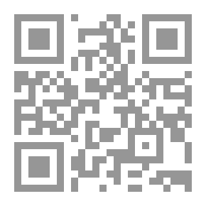Qr Code كتاب المساكين