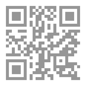 Qr Code ضمان مخاطر المنتجات الطبية (دراسة مقارنه)