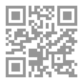 Qr Code نشاط الحيوانات البرية