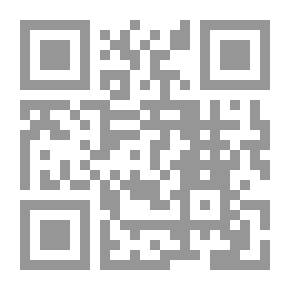 Qr Code The Text Of Conveying The Traveler To The Principles Of The Doctrine Of Imam Malik