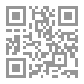 Qr Code البلاستيك الإيطالي