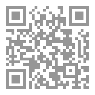 Qr Code فتنة من فتن الإيمان ١٥